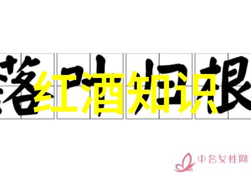 一壶河流一片天空记录在心的西部落日随笔