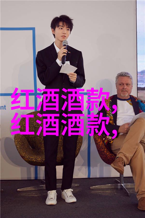 兰州庄园乳业有限责任公司呈现香槟之美库克庄园盛宴