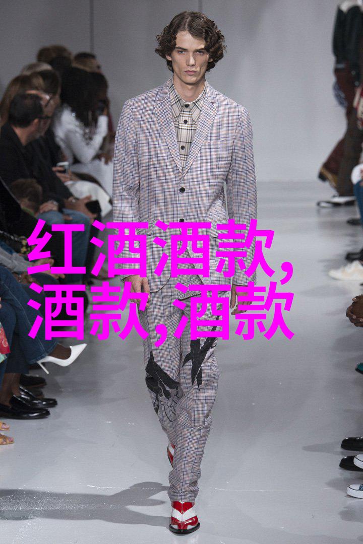 周边100公里自驾游品味红酒蜗牛的诱人秘密