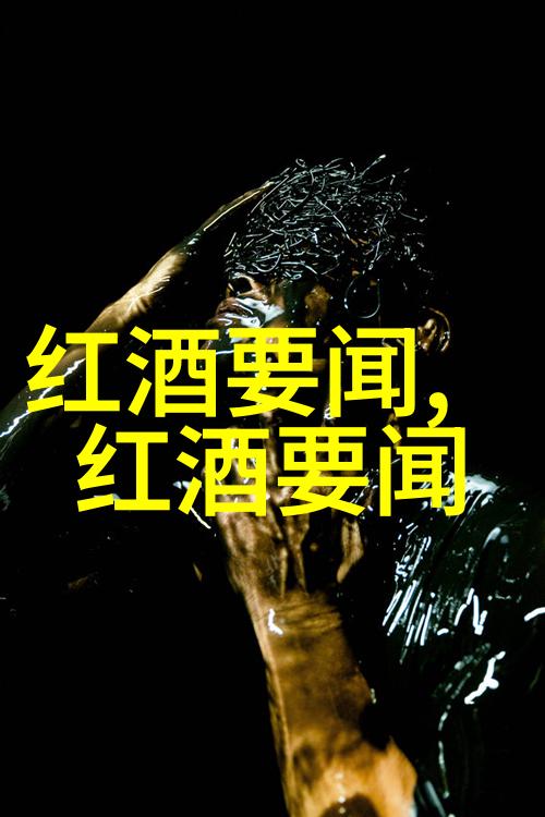 人物全身画法详解从线条到色彩的艺术旅程