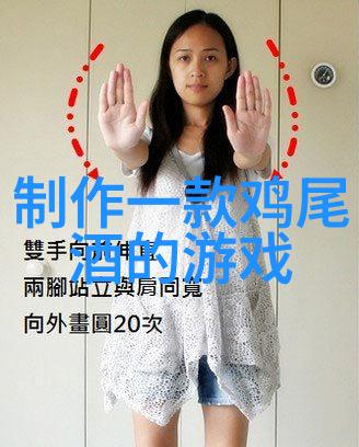 德克萨斯州酿酒厂如何删除阅读历史2020年创造近20亿美元经济产出