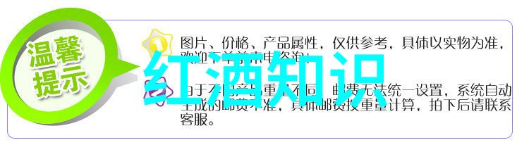 动漫周边我是怎样被动画角色的可爱面具迷住的
