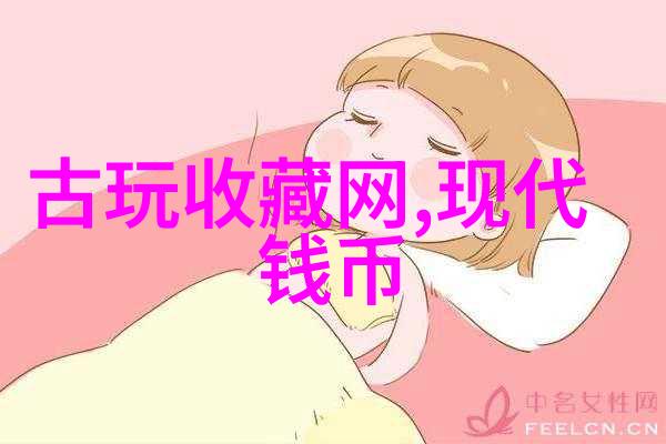全球黄金ETF持仓量走势分析市场动向与投资策略