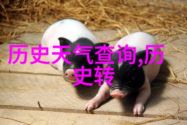 在3月6日全球最受欢迎的长相思得到了现代三大育种技术的精准孵化宛如一幅由天籁之音织就的画卷在万千人群