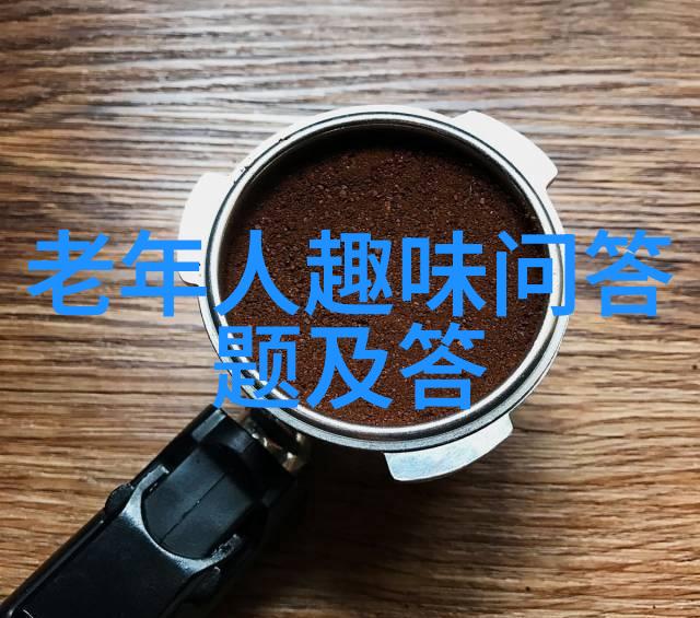 立体死人一场生与死的奇幻对决