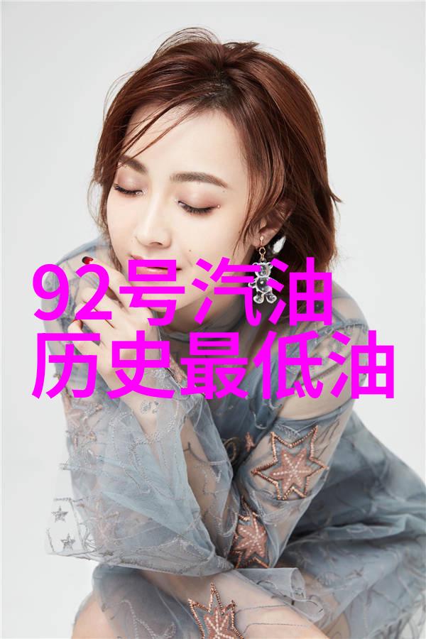 山影缠绵一念间的关山情谊
