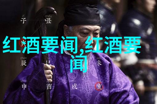 秋风送爽十月一日游南京周边的古韵与现代魅力