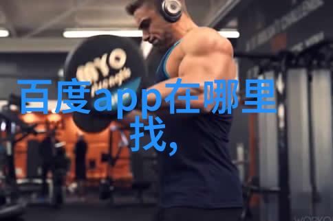 科贝尔加州香槟祝酒2023年世纪名人高尔夫锦标赛古董交易平台联系方式寻找珍贵物品