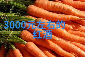 蚂蚁庄园答题答案探究智慧的双生花朵与生命之谜