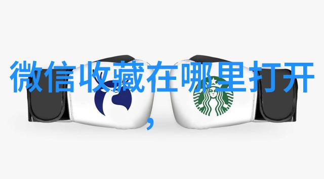 中世纪庄园分布密度与当地经济发展水平之间存在怎样的关系