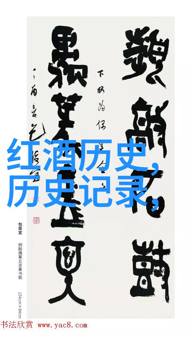 知识殿堂智慧的回音