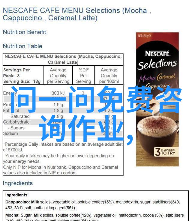 第二天就亲嘴的爱情故事