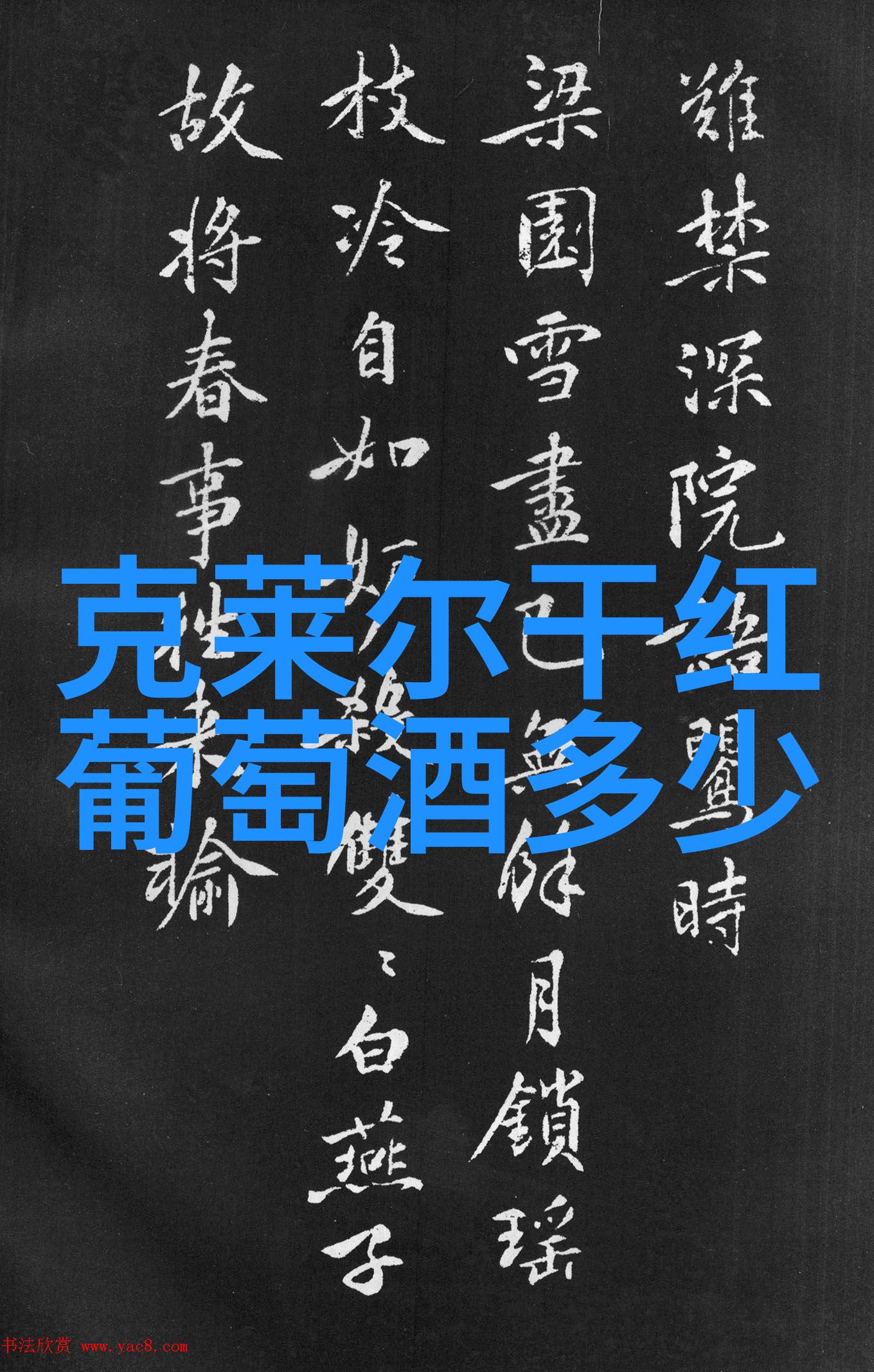 我来教你玫瑰花品种名字大全及花语一口气掌握所有的秘密