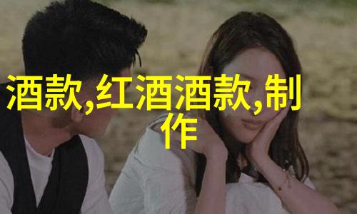 乡土风情-探秘英伦伯爵庄园的神秘与温馨