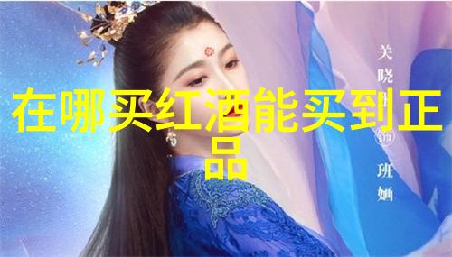 历史上的十大杰出人物简介古代文明的缔造者科学家哲学家和政治领导人