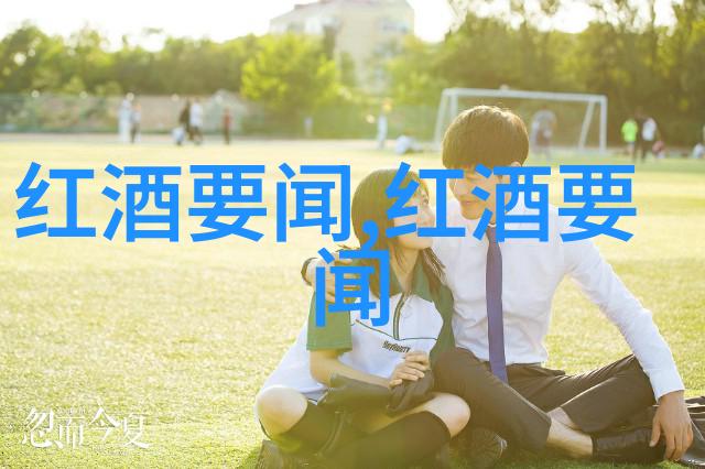 教你画动漫少女品鉴撒丁岛风土的极致之作跟随阿吉拉斯Argiolas酒庄塑造海岛风土经典