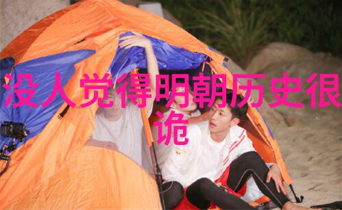 探秘中国收藏网下载解锁古籍珍品与艺术宝库的数字化奇迹