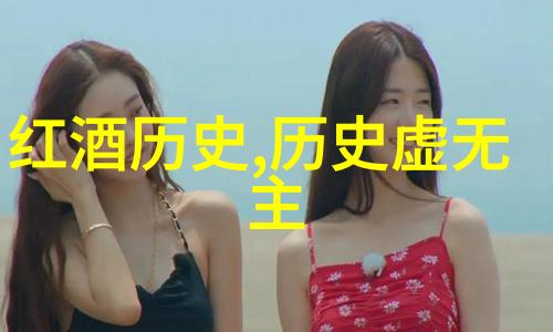 蜗牛与红酒的完美结合3月周边旅游之旅如何享受