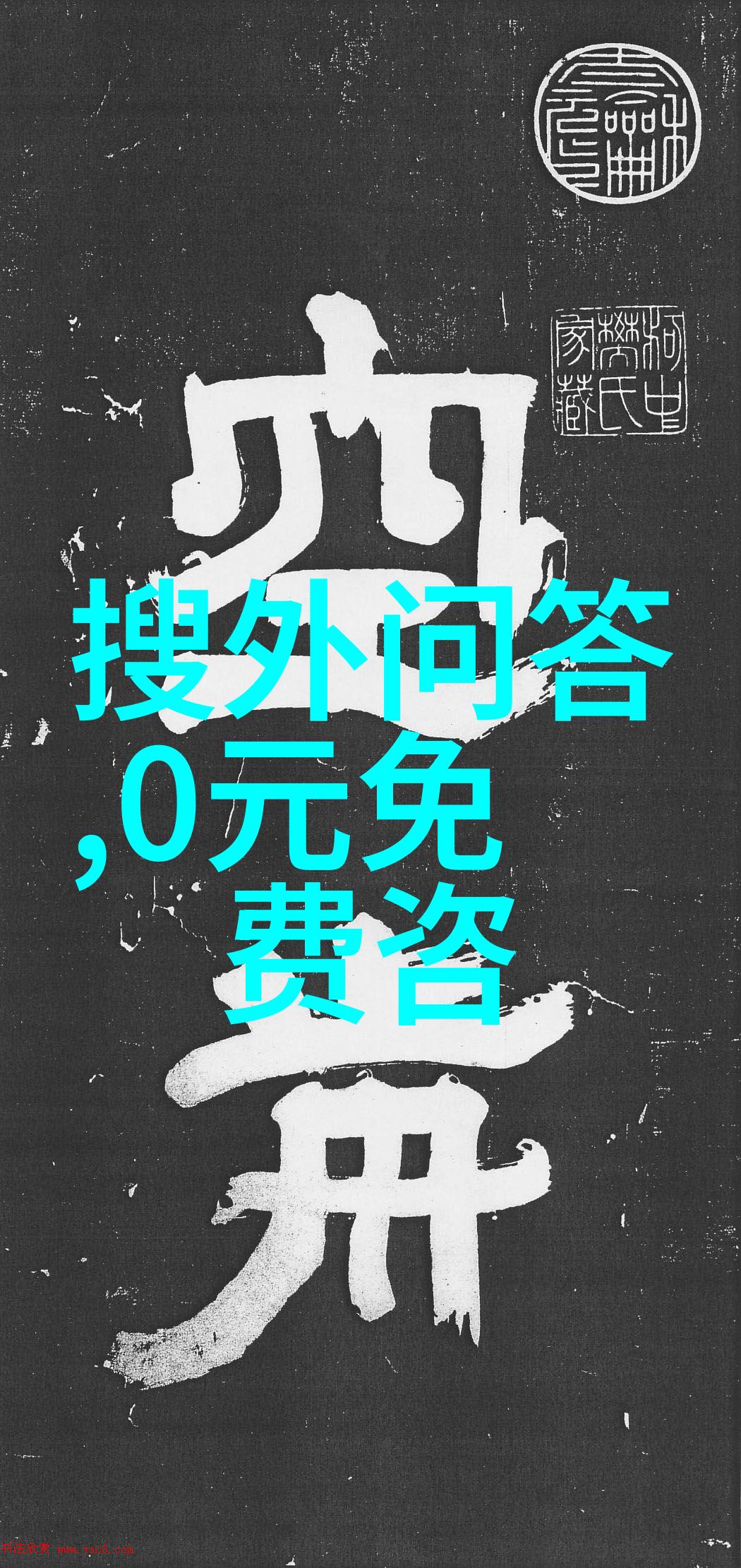 92号汽油历史最低油价共襄全球经济腾飞的喜悦