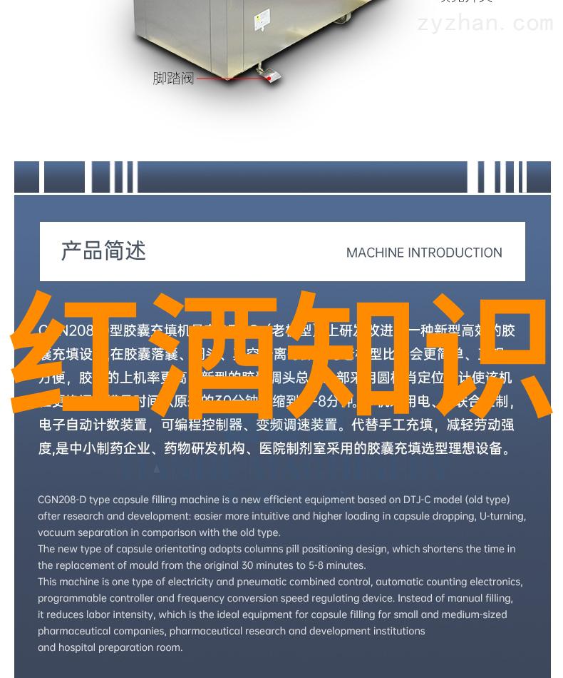 如何在百度上问问题我来教你如何在百度上高效搜寻答案
