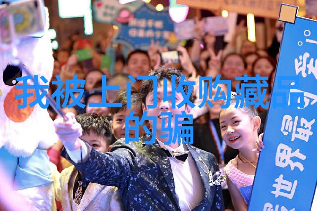 难道不是动漫人物画法教程让我们的故事更加生动情感更为深刻吗