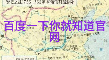 追溯珍宝足迹探索收藏历史的奇妙篇章