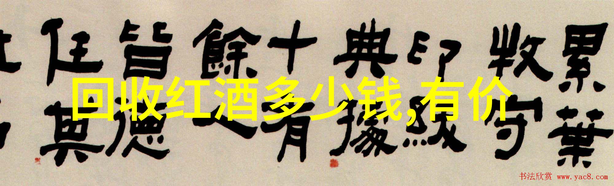 沿着黄金水道上海周边的美丽一日游