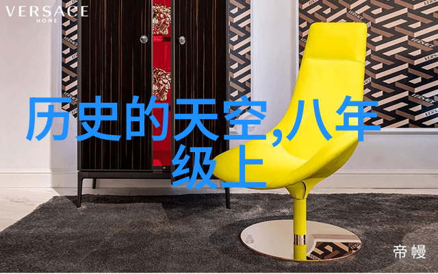 法国十大葡萄酒产区探秘巴约讷布尔尼沙特兰洛阿雷索瓦省大西洋比利牛斯省