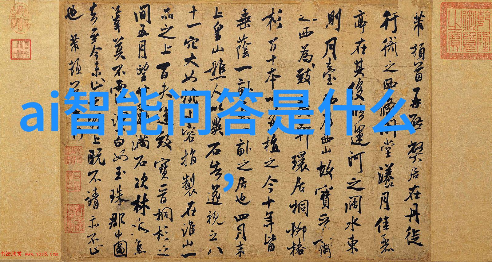 反复绚烂的玫瑰花品种名字大全Rochioli VineyardsWinery推广总经理助理酿酒师