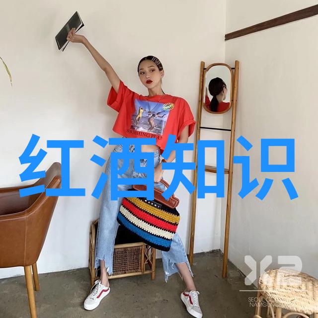 西班牙红酒有多少个产区啊比尼亚卡萨斯德尔博斯克智利卡萨布兰卡谷等都在其中