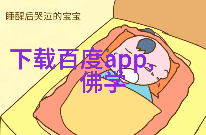 动漫周边气候秘籍揭秘地中海之光葡萄的完美归宿