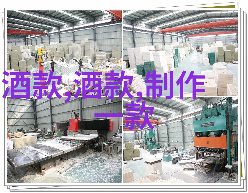 科技与艺术共融创意无限现代化的中国顶级私宅案例研究