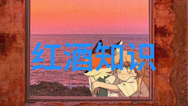 主题-迈开腿让我看看你的草莓看揭秘甜蜜的果实