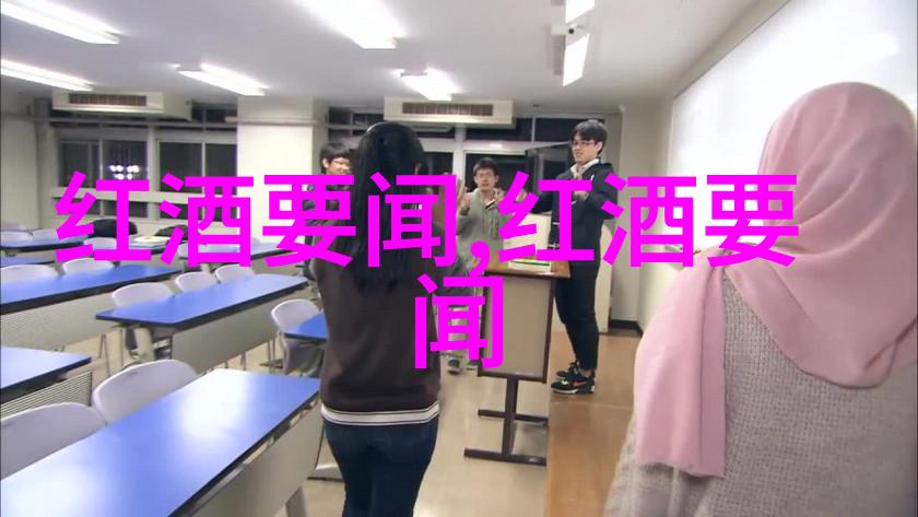 红花冠军全球玫瑰品种前十名美丽之选