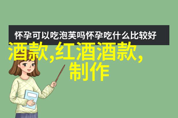 法国著名的葡萄酒产区我在波尔多品味非凡一场沉浸于香槟之旅