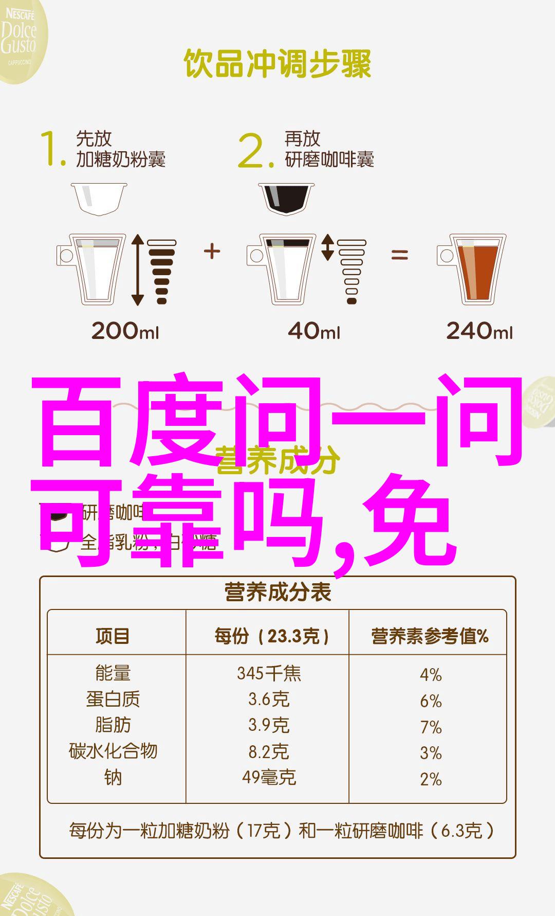 新疆XXXXXL19免费探索文化奇迹