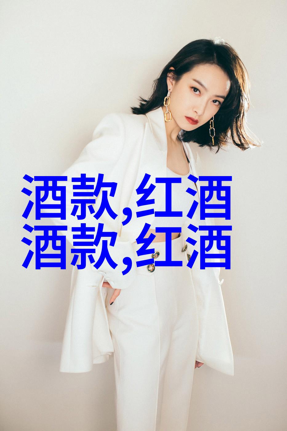 园中财富的流转一笔五百元的故事