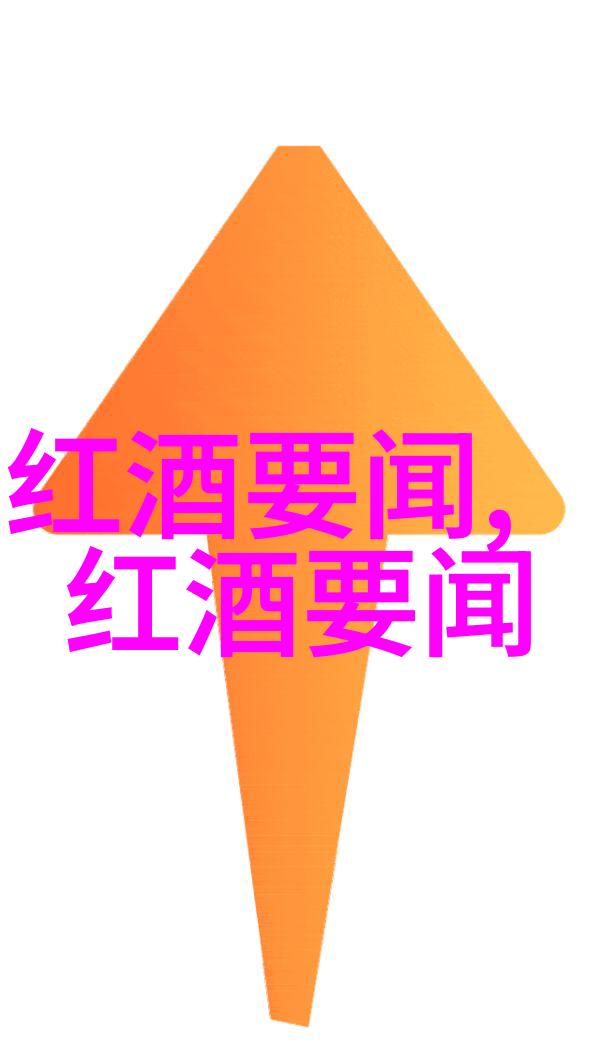 探秘庄园游戏世界如何轻松下载并开始你的农场冒险