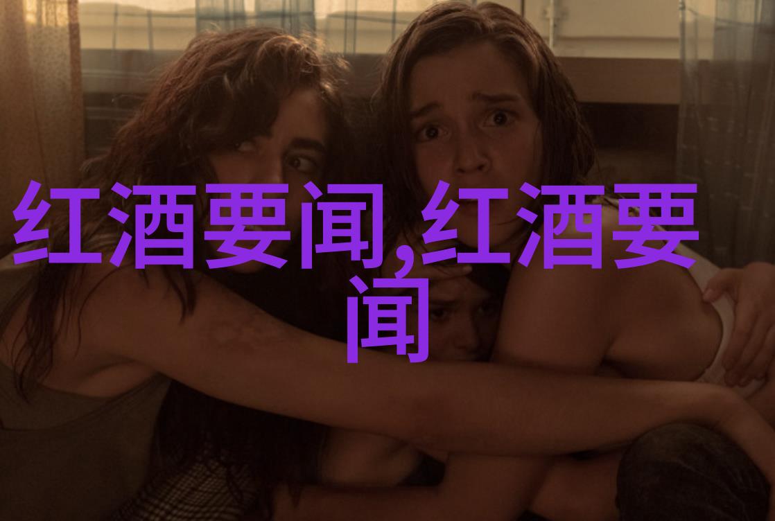 心随酒流情绘千秋