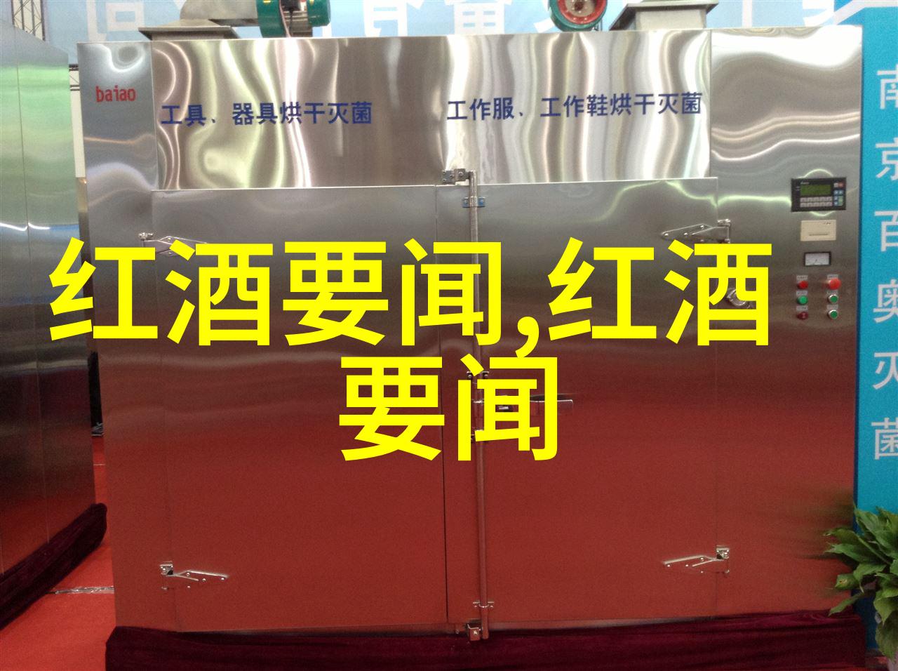 珍藏时光探索收藏杂志价格与价值的艺术