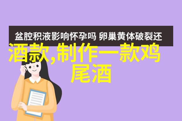 阿盖尔酒庄披露第三款Ojo Brilloso系列探索玫瑰品种大全图解之旅