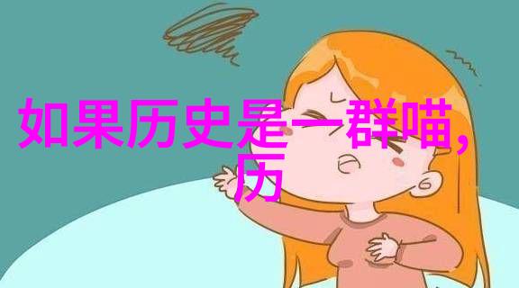 猫的详细资料大全-掌握猫咪秘密完整指南与实用知识