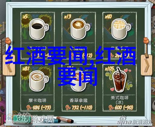 非粮食香都卢皮亚克产区之美