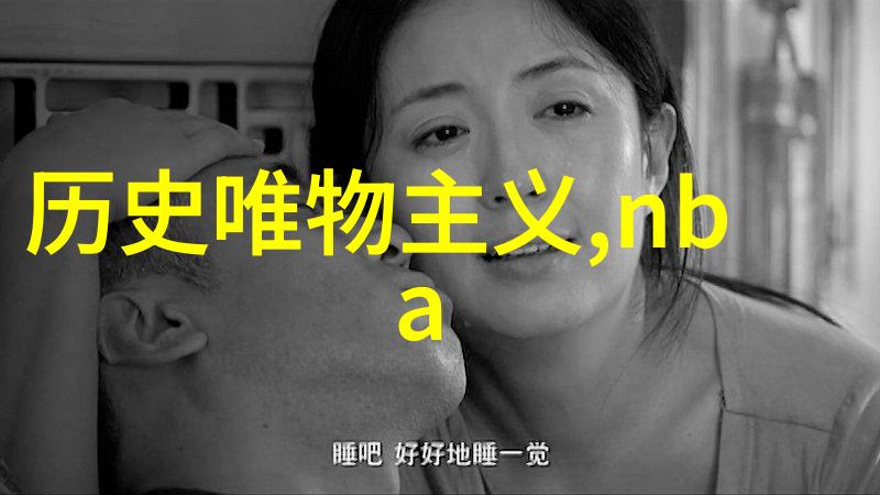 中国云南产的小粒是什么咖啡豆品种云南咖啡豆铁皮卡阿里比卡