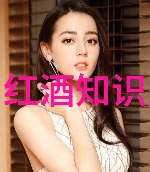现代或法国玫瑰