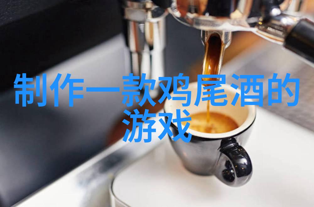 Paul Hobbs-保罗豪斯酒庄