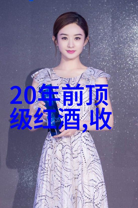五一小长假去这些冷门旅游城市会不会让你有不一样的旅行体验
