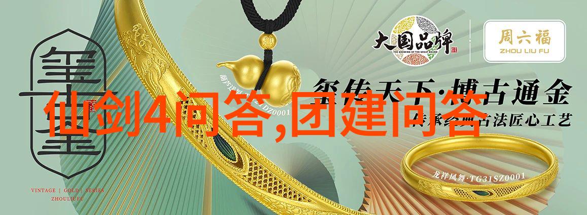 富邑集团原亚洲总裁傅博伟成为全球首席运营官教你画动漫少女的艺术技巧