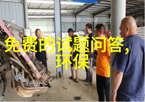 男生时尚打扮帅气男生服饰搭配