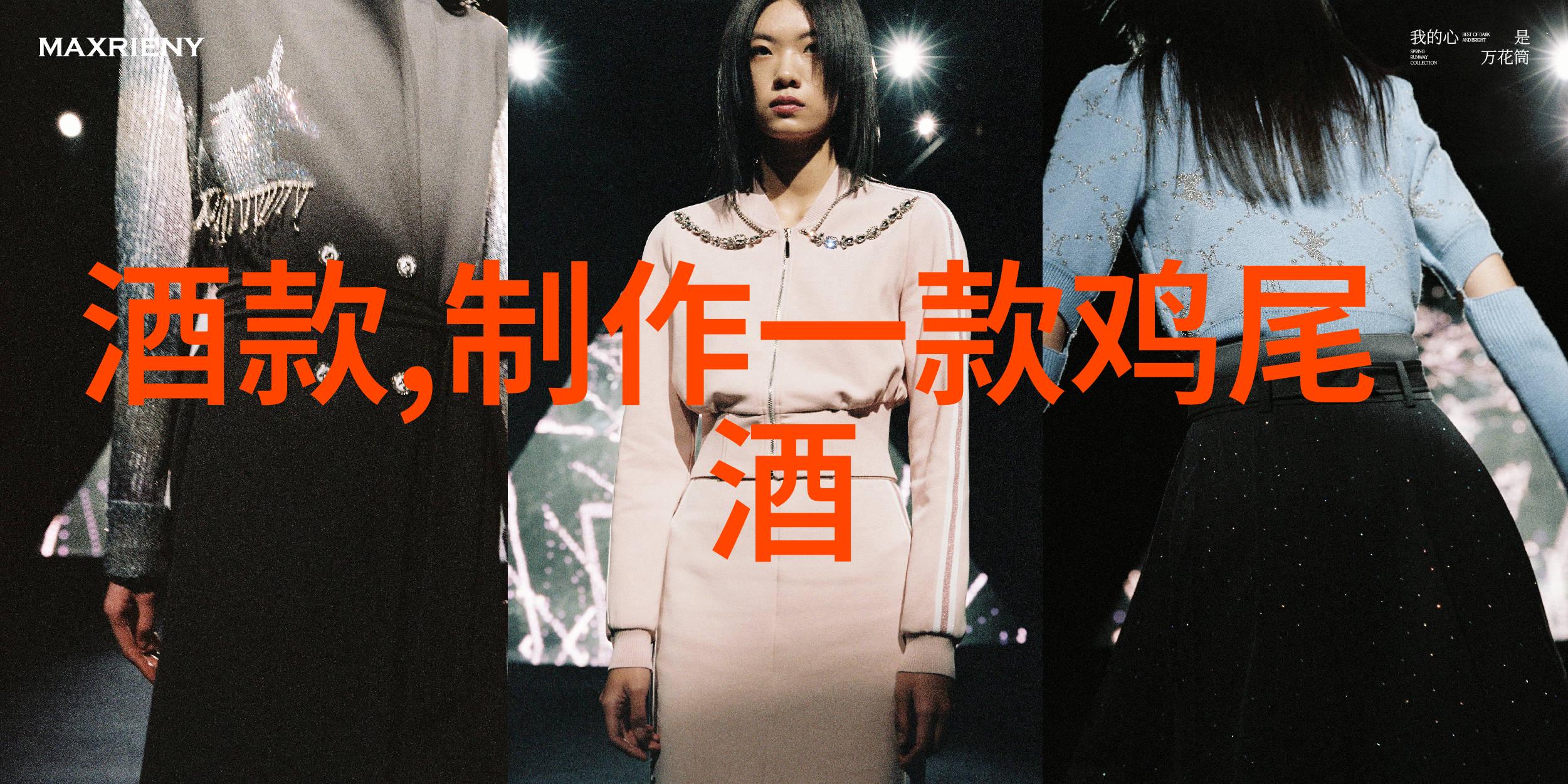梦幻庄园 - 翠绿田野与神秘古宅探索一款梦幻庄园的奇迹